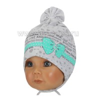 Шапка детская MAGROF BIS W18 K-4087