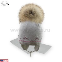 Комплект детский AGBO 418 1656 ARIA SP (ISOSOFT)