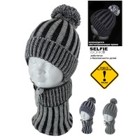 Комплект детский SELFIE KPL2m1 ANAN 420474 ACR-H (на хлопковой подкладке)+(снуд одинарны)