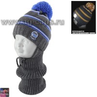 Комплект детский GRANS 420 A-1120ST kat KA25 (ISOSOFT)+(снуд одинарный)