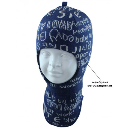 Шапка-шлем детская SELFIE SHLm 0 PAPER 419316 ACR-SHH (на хлопковой подкладке+SHELTER) - Фото